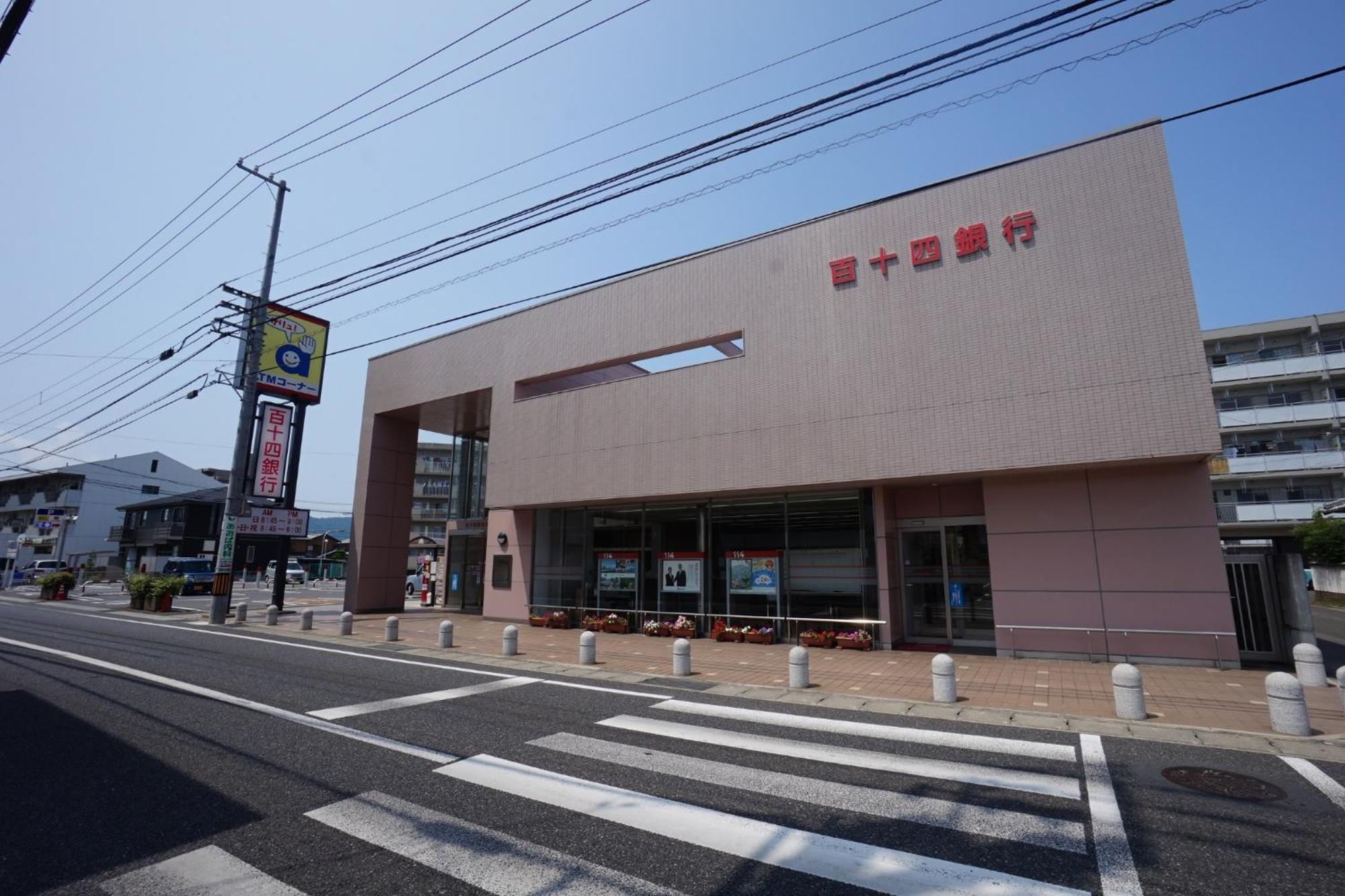 Maison Ota Building A Building B - Vacation Stay 11140 Takamatsu Exterior photo
