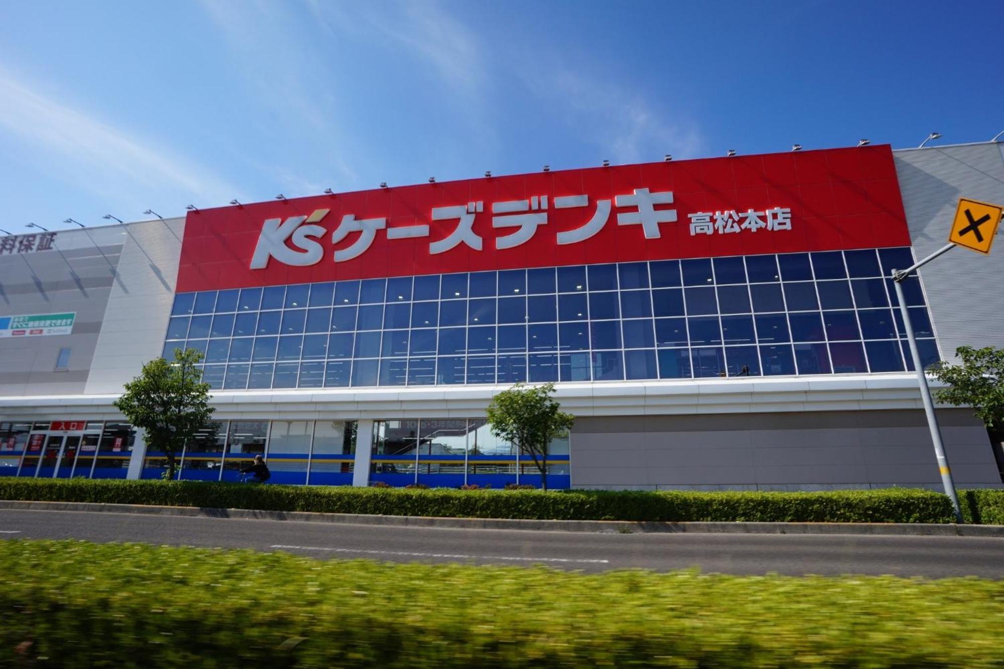 Maison Ota Building A Building B - Vacation Stay 11140 Takamatsu Exterior photo